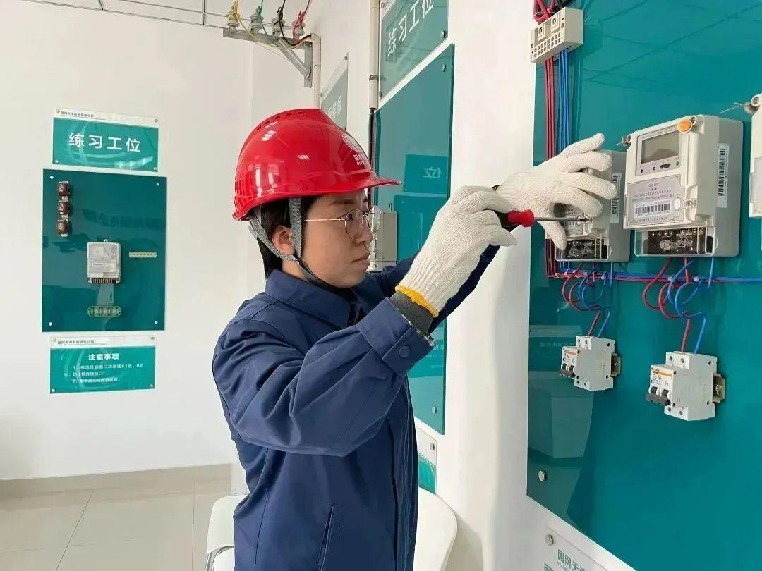 2022年国家电网公司先进个人和集体 - 知乎