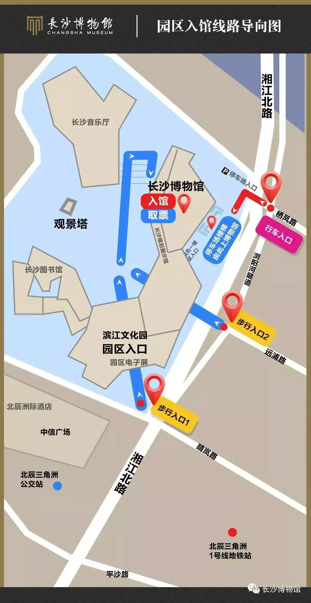 讲座预告中国最早之城的千载兴衰往事