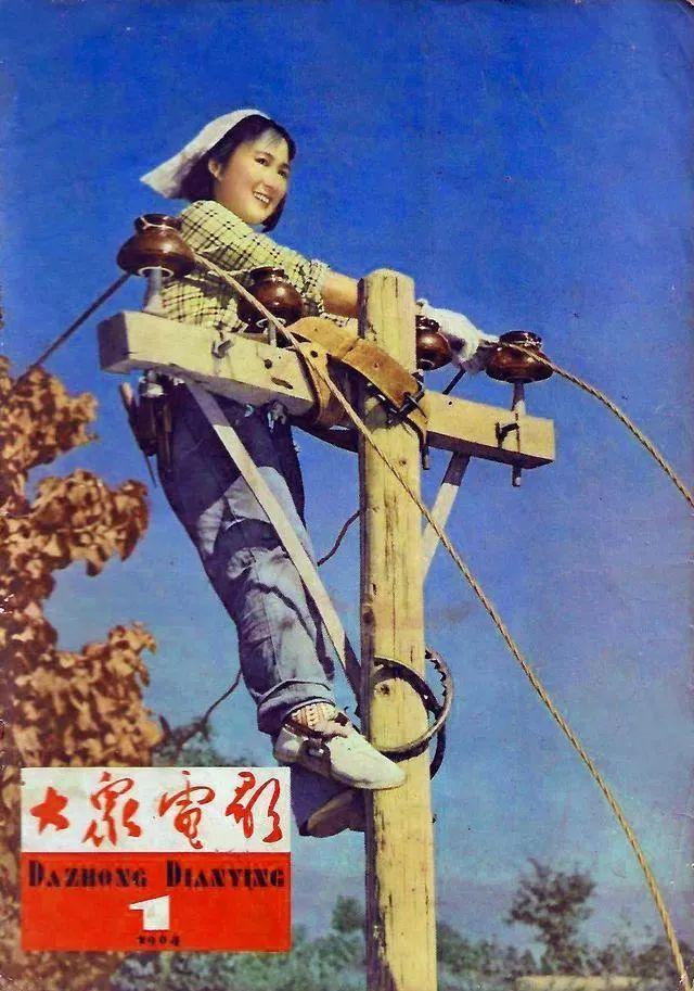 《我们村里的年轻人》60多年前的电影拍出了青春最美的样子 - 知乎