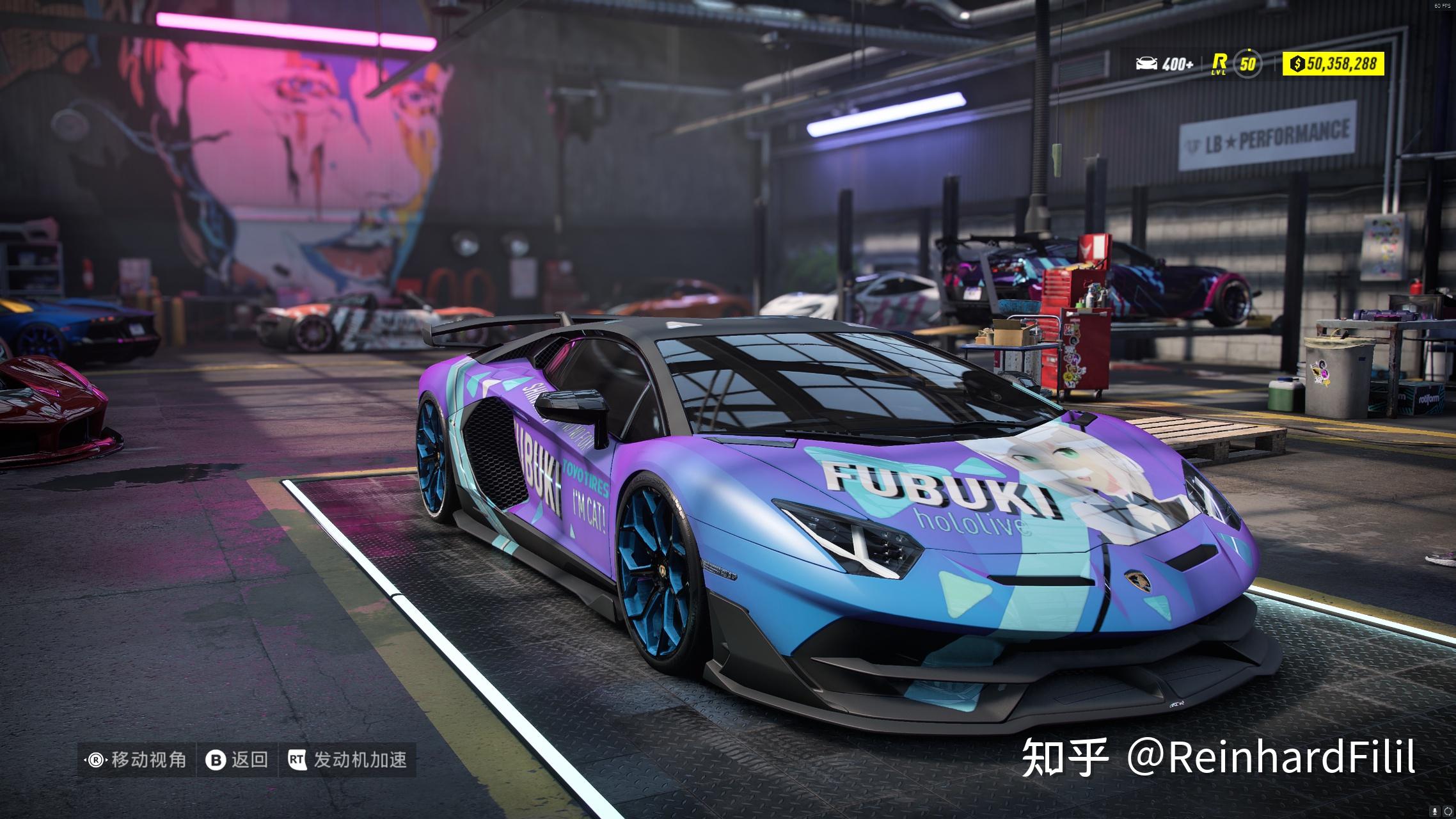 极品飞车21涂装制作