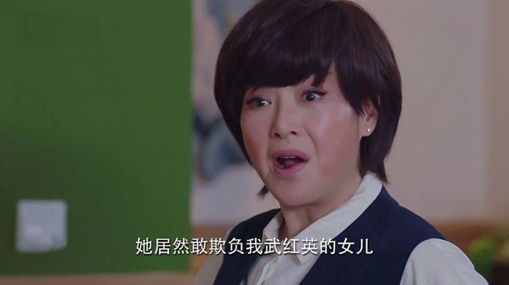 武红英是个典型的刀子嘴,对于女儿夏天这也看不惯,那也看不惯,话语里
