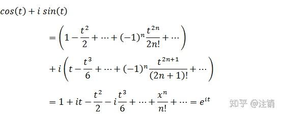 广义相对论可以反证黎曼猜想,广义相对论引力场的i^{2}=-1gamma(g,c)