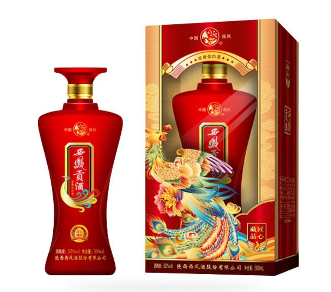 陕西名酒很多,有西凤酒,太白酒,大明宫酒,白水杜康,西安特曲等.