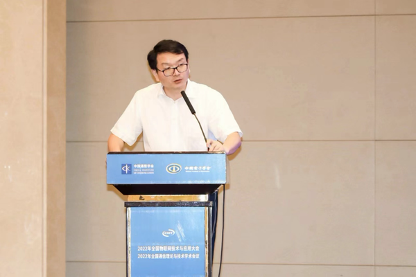 对话特斯联首席科学家杨旸：泛在操作系统迎来黄金时代 - 知乎