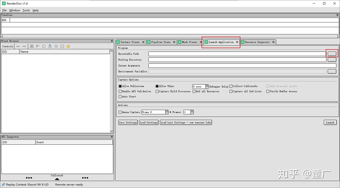 Renderdoc Gpu Error GPU分析工具RenderDoc使用 - 知乎