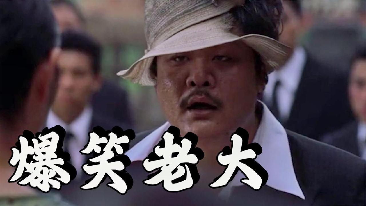 【盘点】那些令人哭笑不得的文盲,老六的英文名叫old six