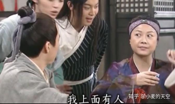 高清免费电视剧天道 v2-9c30f3459194c8308e0a160e5b1ad39f_r.jpg