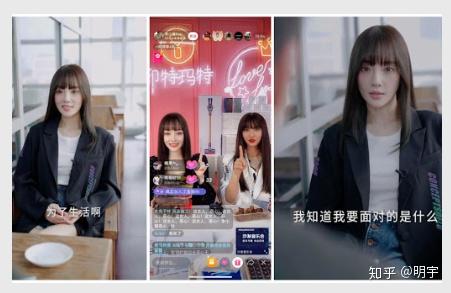 静默抖音直播间场观的运营技巧 (抖音直播静音模式)-初仟社区