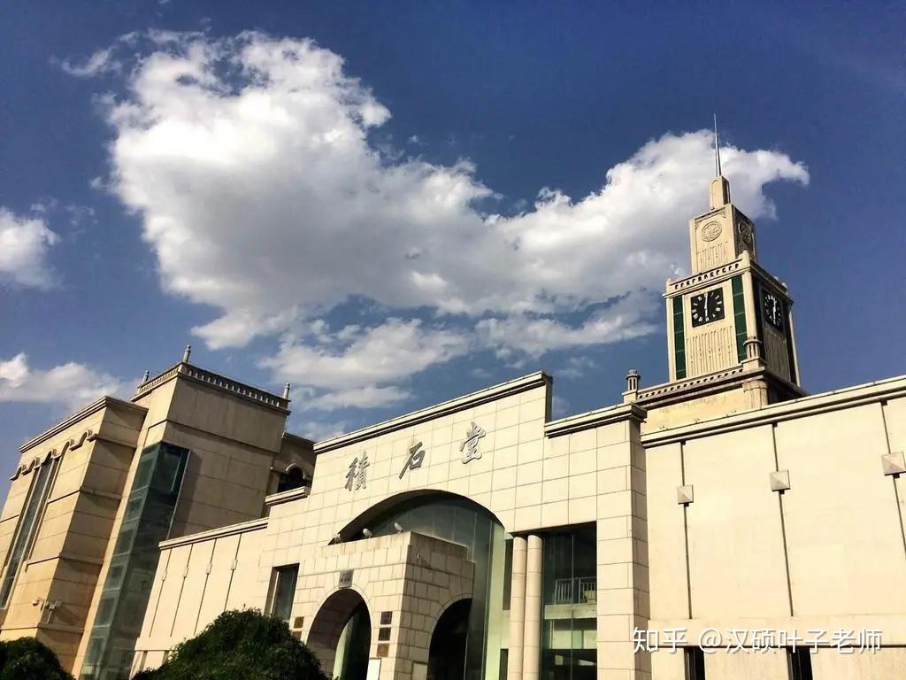 湖南大学2021年拟招生人数:14人(不含推免)2020年招生人数:27人2020年