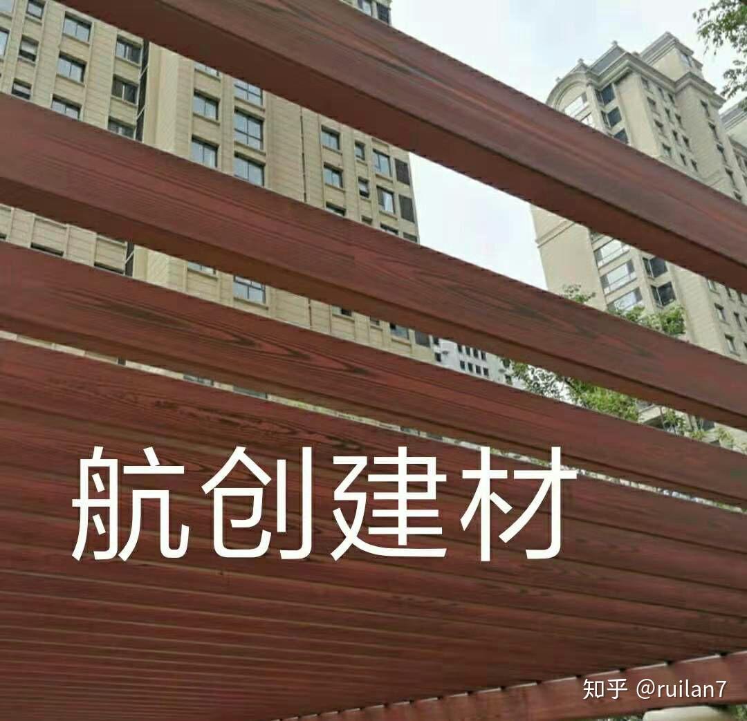 木纹漆厂家施工金属木纹漆施工工艺水性氟碳木纹漆做的步骤