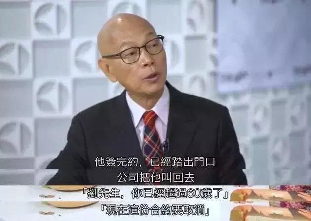 曝香港tvb明星工资太抠了佘诗曼剪彩竟只收1万6