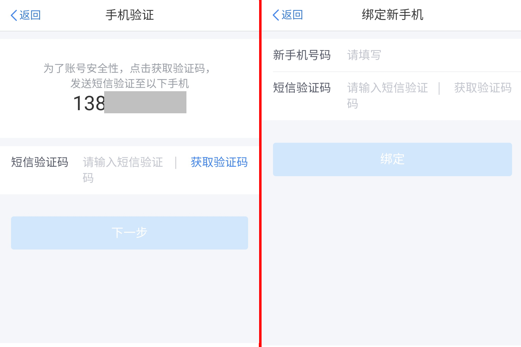 v2-9c420986b3f789b3759f0f992cebee47_r.jpg