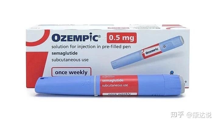 女孩注射减肥神药被送到医院抢救你身边可能也有人在用