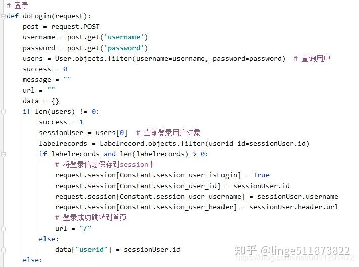 音乐推荐系统论文 v2-9c4b9bb2647bd66ba429d8bb4b54ab83_r.jpg