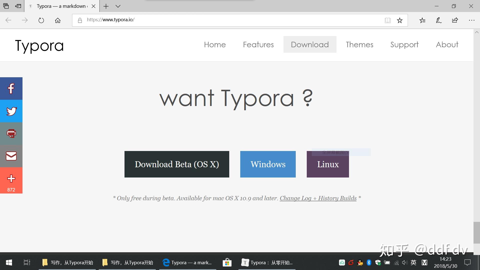download typora 1.5.8
