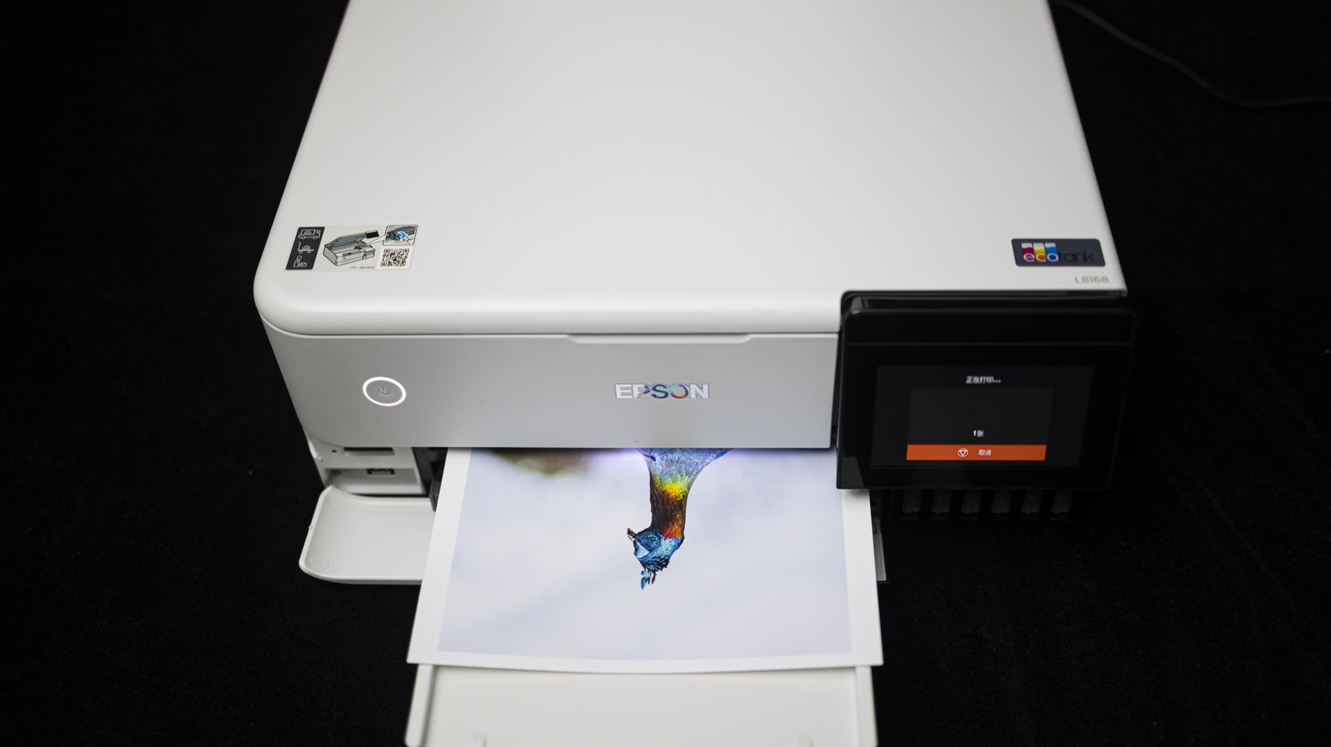 摄影师的福音来了照片打印机的绝佳之选爱普生l8168