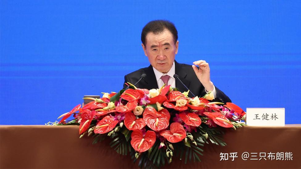 万达集团董事长王健林在2023年的万达年会上发言,强调2024年的任务就