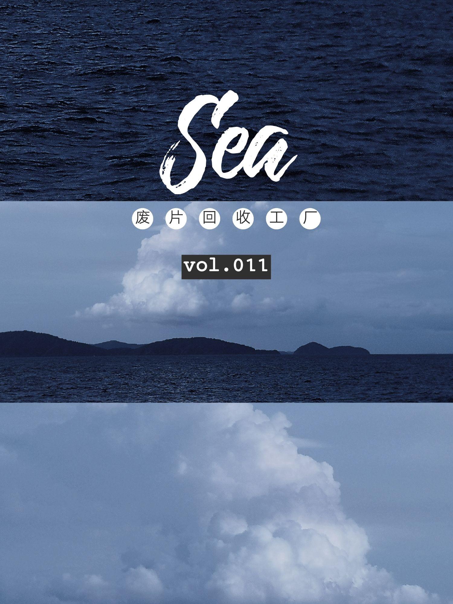 vsco单图调色系列|深邃海洋|仿理光相机灰蓝色调