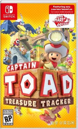 优享资讯 Switch上有哪些好玩的游戏