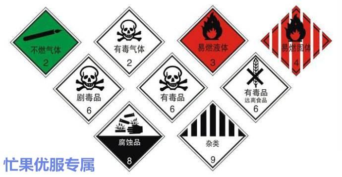 v2-9c5d0987dade5653601558b9400734cd_1440w.jpg?source=172ae18b