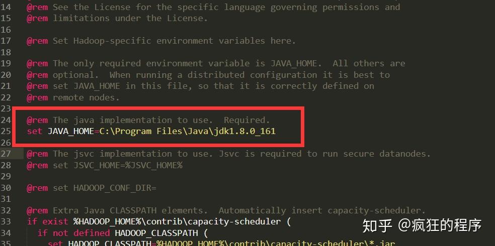 hadoop安装解决秘籍
