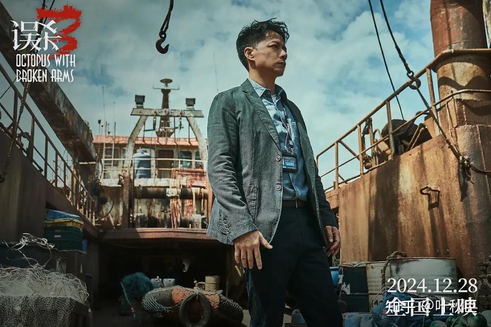 《误杀3》深度解析：没懂的来看这篇解读，真相都藏在大量细节里 - 知乎