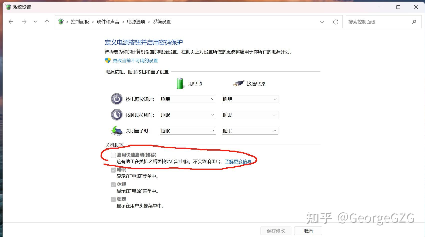 家人电话关机找不到人怎么办呀怎么解除的简单介绍 家人电话关机找不到人怎么办呀怎么解除的简单介绍