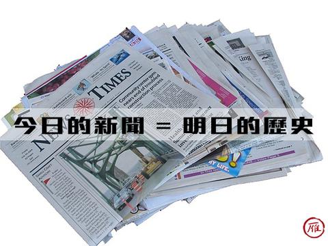 图标