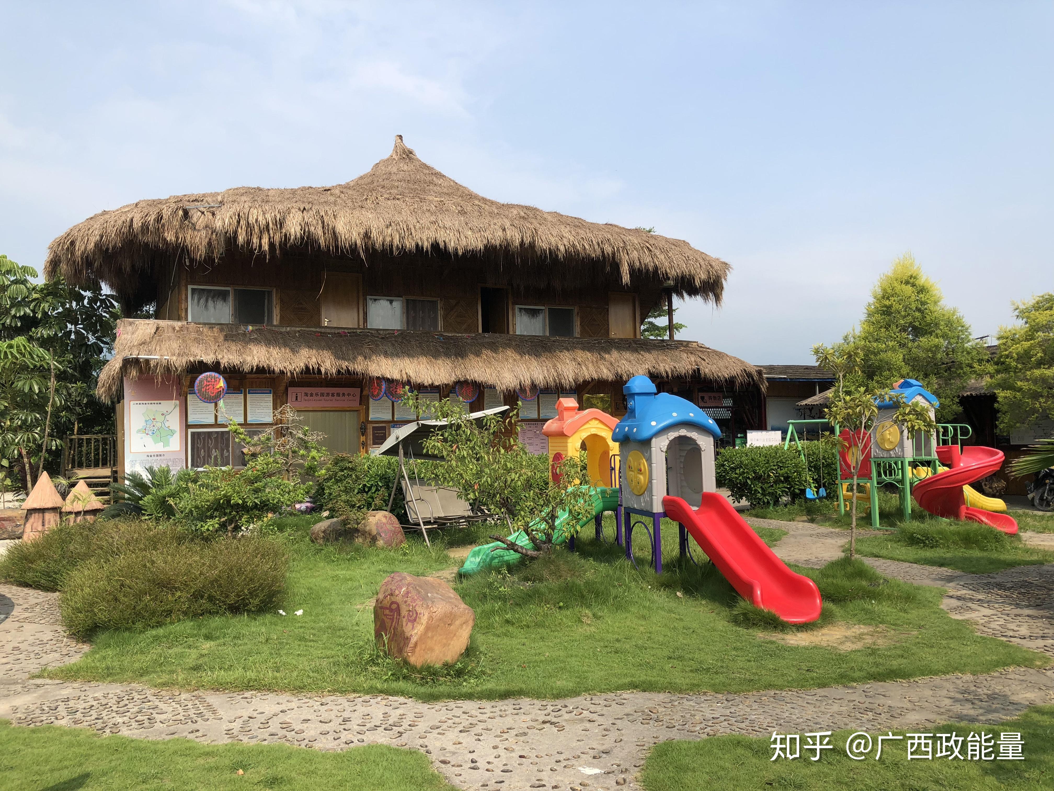 这里是个充满非洲风情的一个上林淘金体验圣地,希望我能在这里领悟