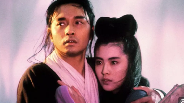 倩女幽魂之人间道 写鬼怪情事 喻人间真理 知乎 倩女幽魂之人间道 写鬼怪情事 喻人间真理 知乎