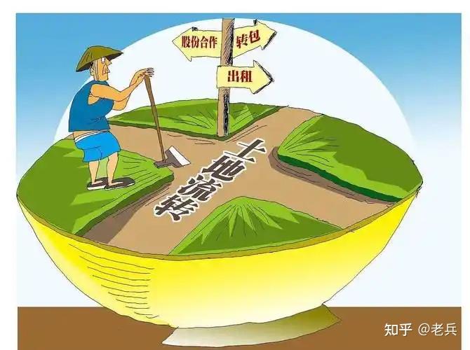 农村老人每月只有二百块钱养老金维持生活吗？谎言。有五项收入 知乎 