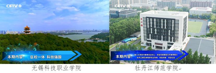 《魅力领航》栏目与领航者同行 - 知乎