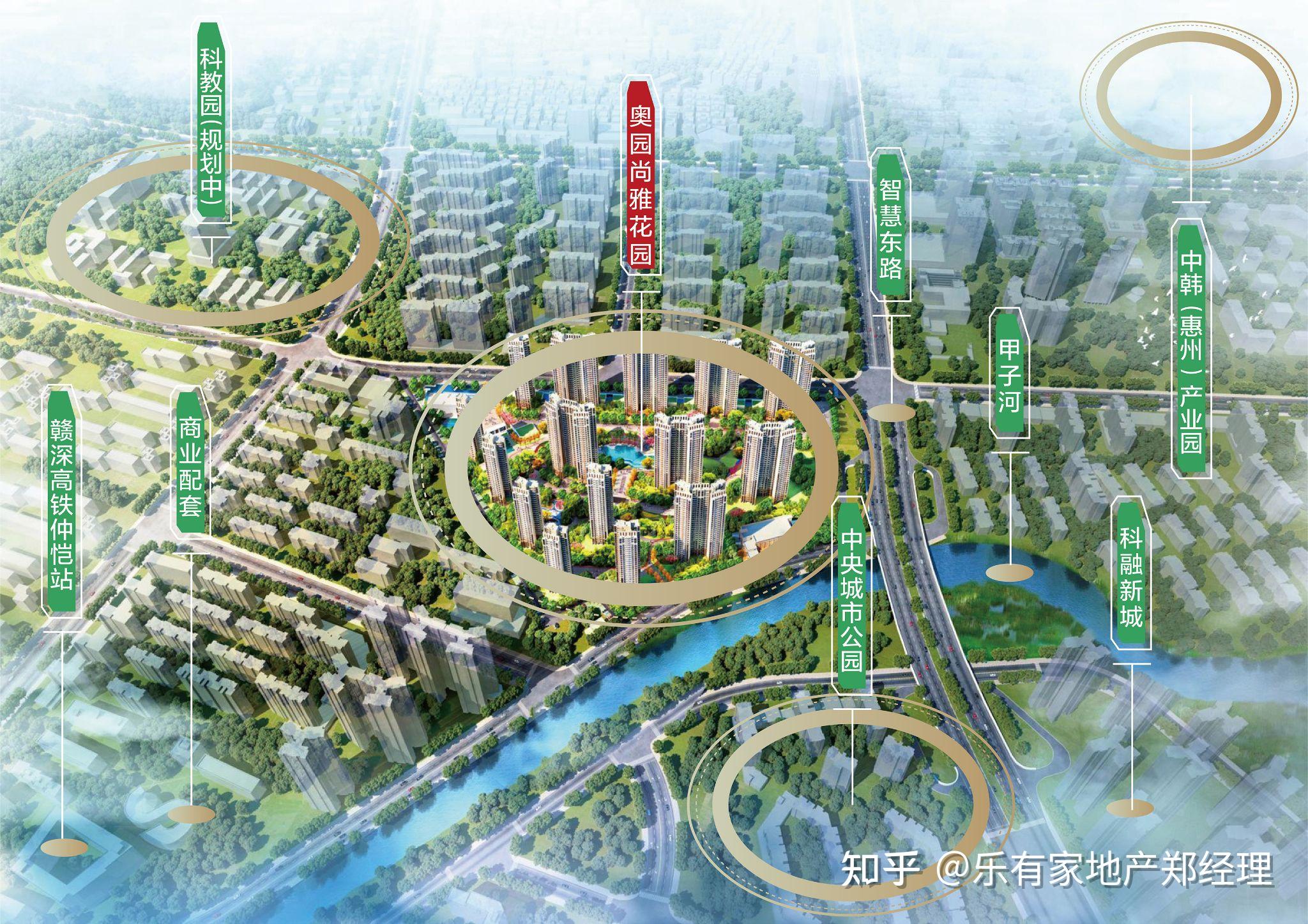 惠州潼湖生态智慧区图片