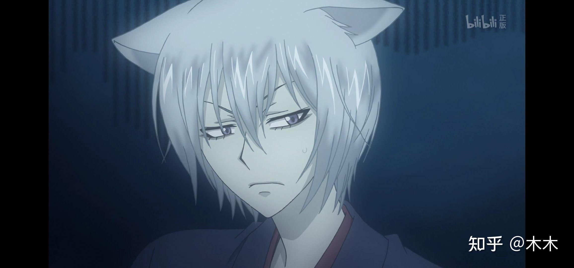 各位有没有巴卫的高清壁纸最好是从动漫里截出来的