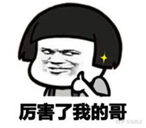 v2-9c7ae2cd7b2f6c8780e952de0db79217_r.jpg