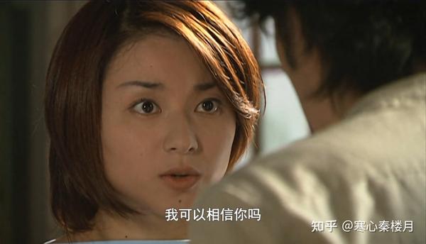 假面骑士空我人物传第3期:泽度樱子,剧情内定五代空我的女友! - 知乎