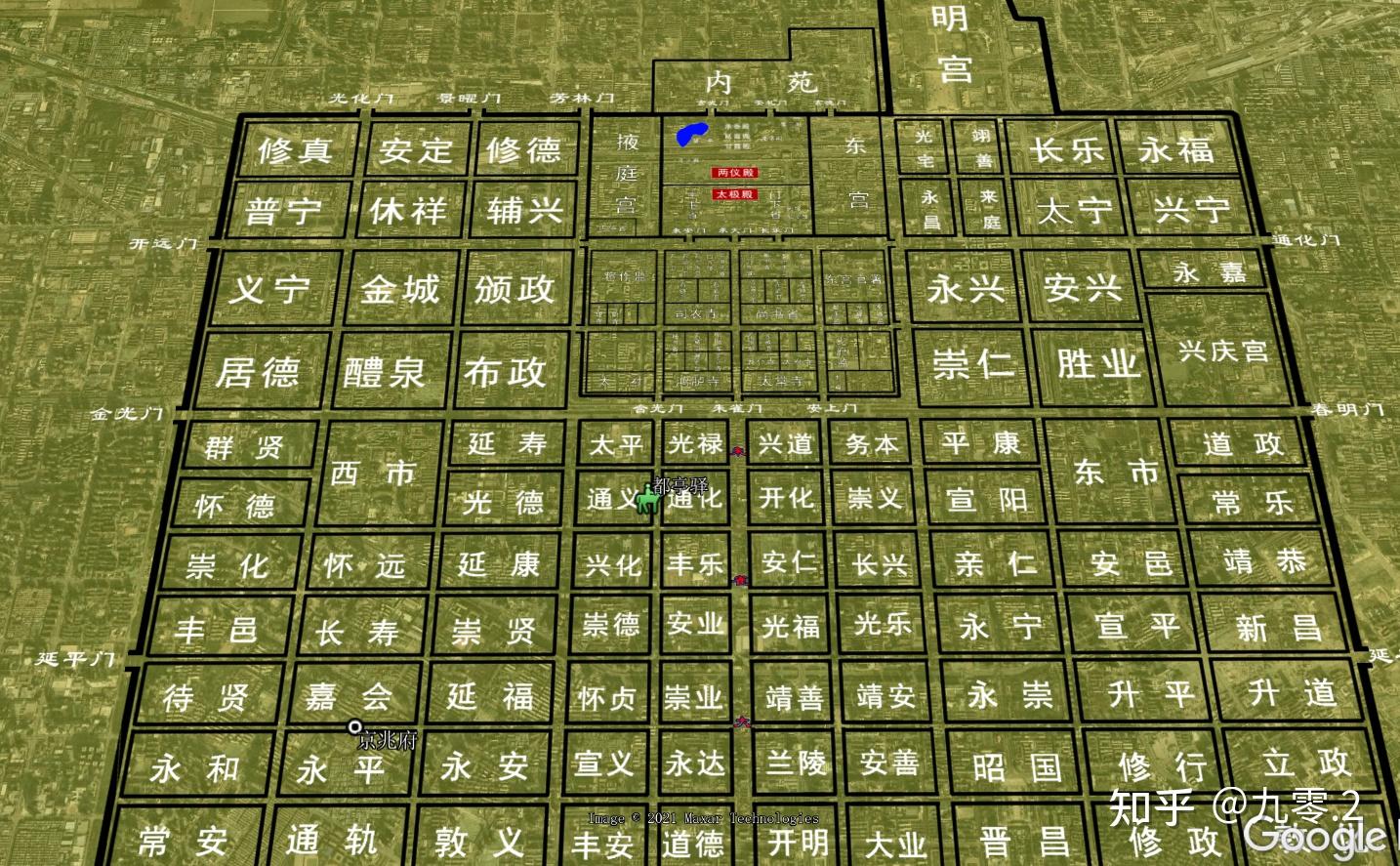 唐代交通图考西京长安馆驿