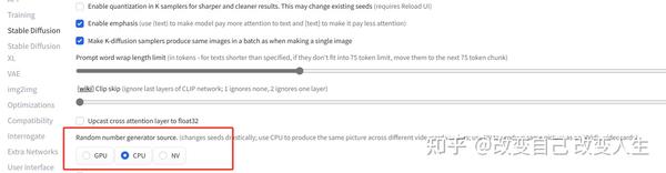 如何让comfyUI复制WebUI A1111的图 - 知乎