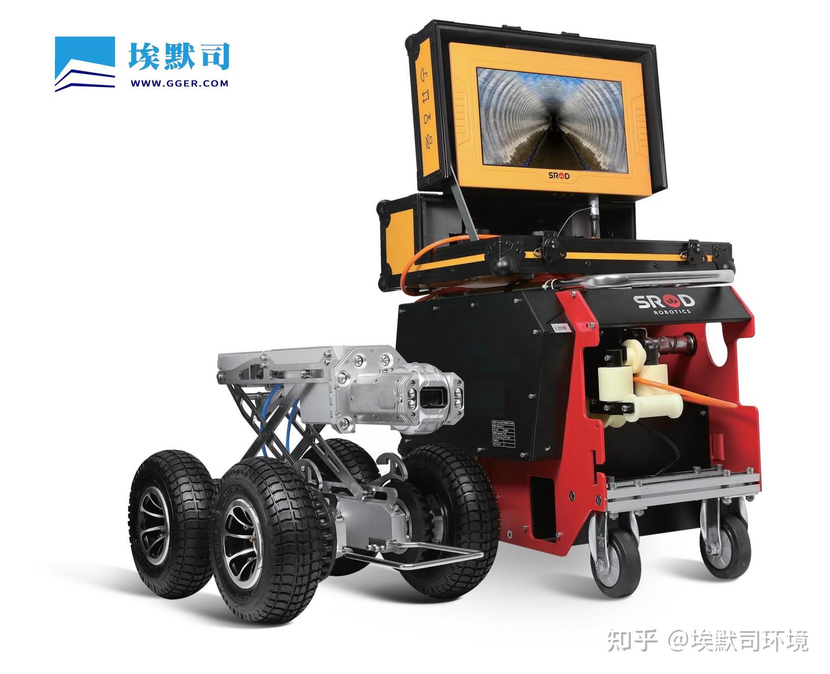 高清管道cctv检测机器人s300|管网普查,新管验收,管网修复验收,施工