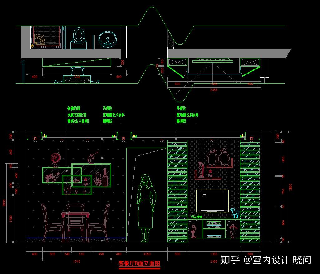 室内设计CAD施工图：全网最全室内设计立面图+CAD立面施工图图库常用款 - 知乎