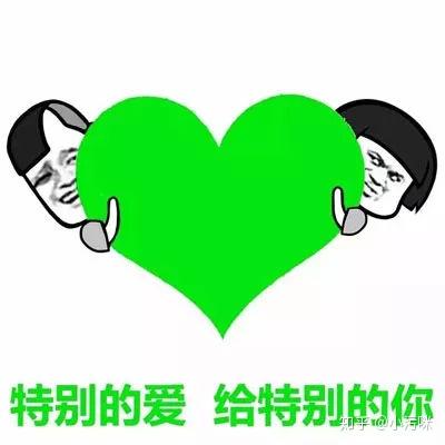 女生是怎么知道自己被绿的堪比福尔摩斯