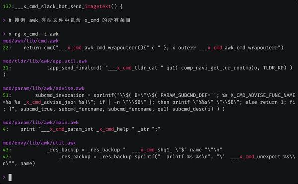 x-cmd pkg | rg - 文本搜索工具，grep 命令的现代化替代品 - 知乎