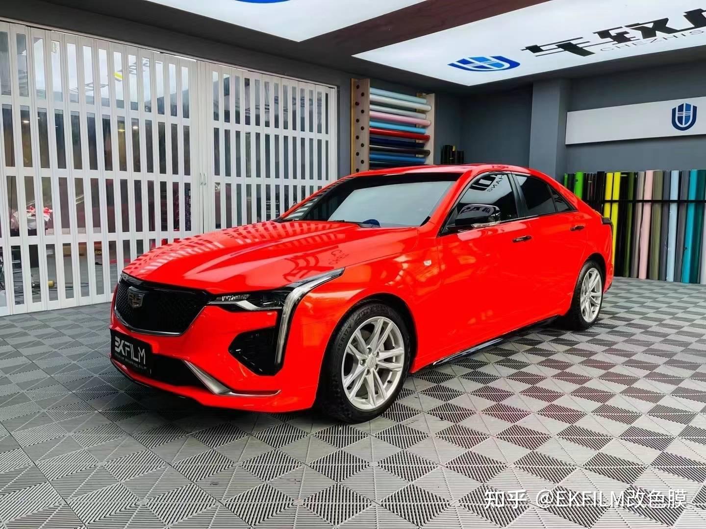 凯迪拉克ct4贴膜ek改色膜赛道橙