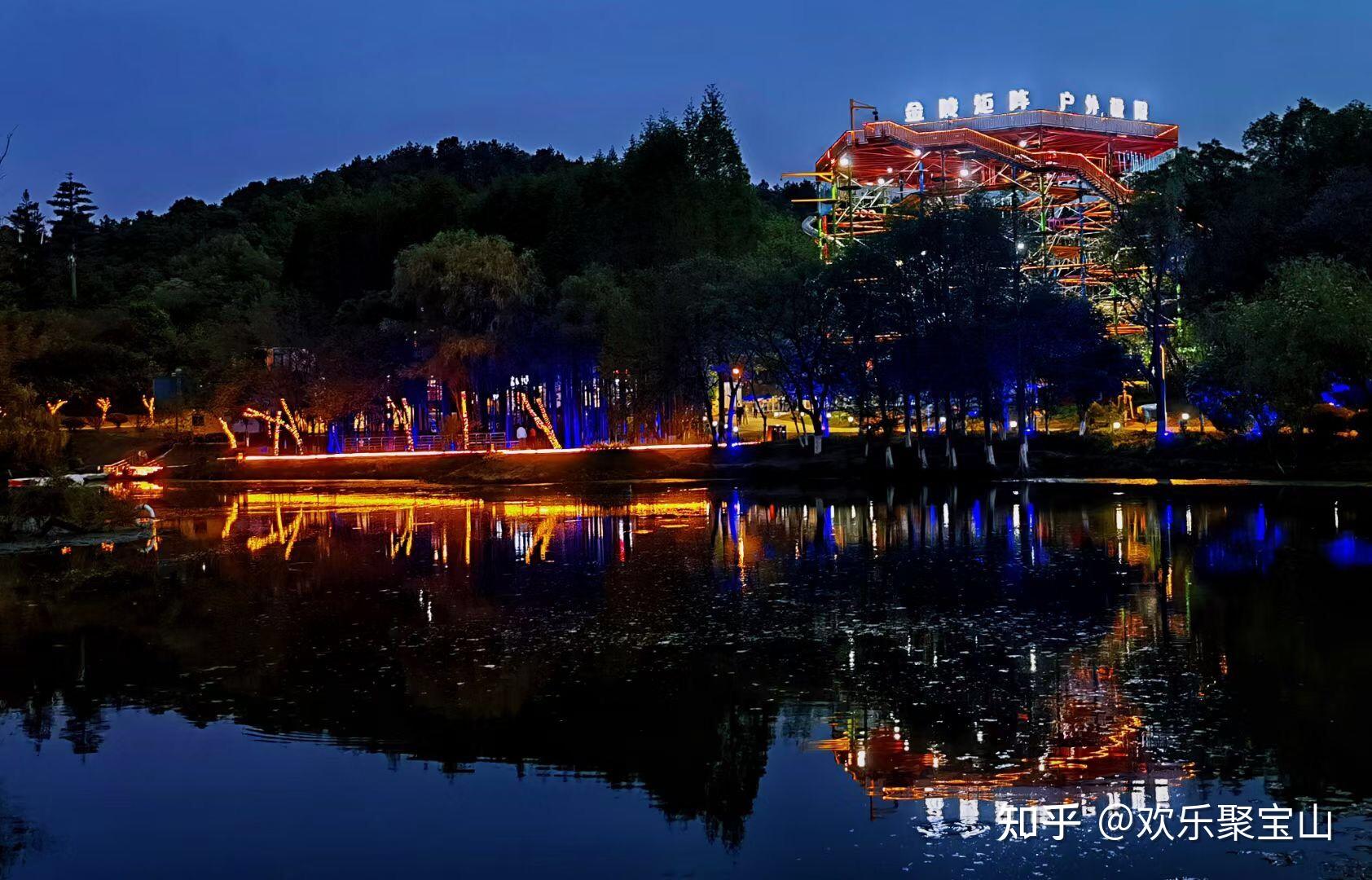 南京春游聚宝山公园过分美丽