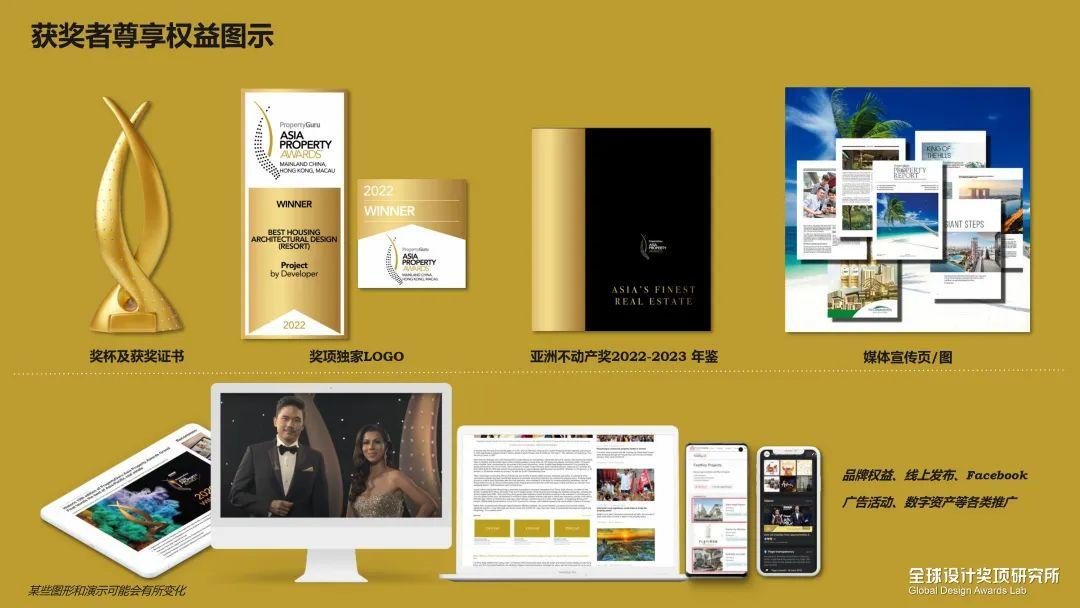 满满干货(2022pro什么时候出)2022pro平板,(图30) 满满干货(2022pro什么时候出)2022pro平板,(图30)