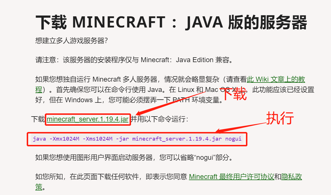 【Docker】手把手教你搭建好玩的docker项目合集 知乎