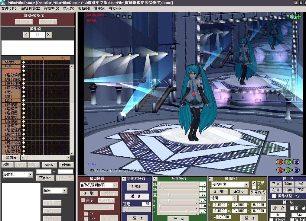 纸片人是b站色欲舞蹈区的一股"清流"