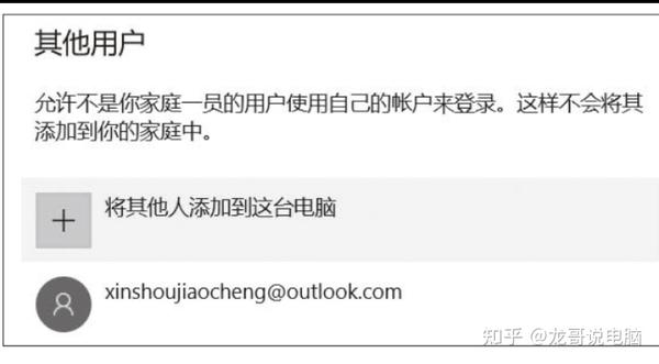 提供您的姓名