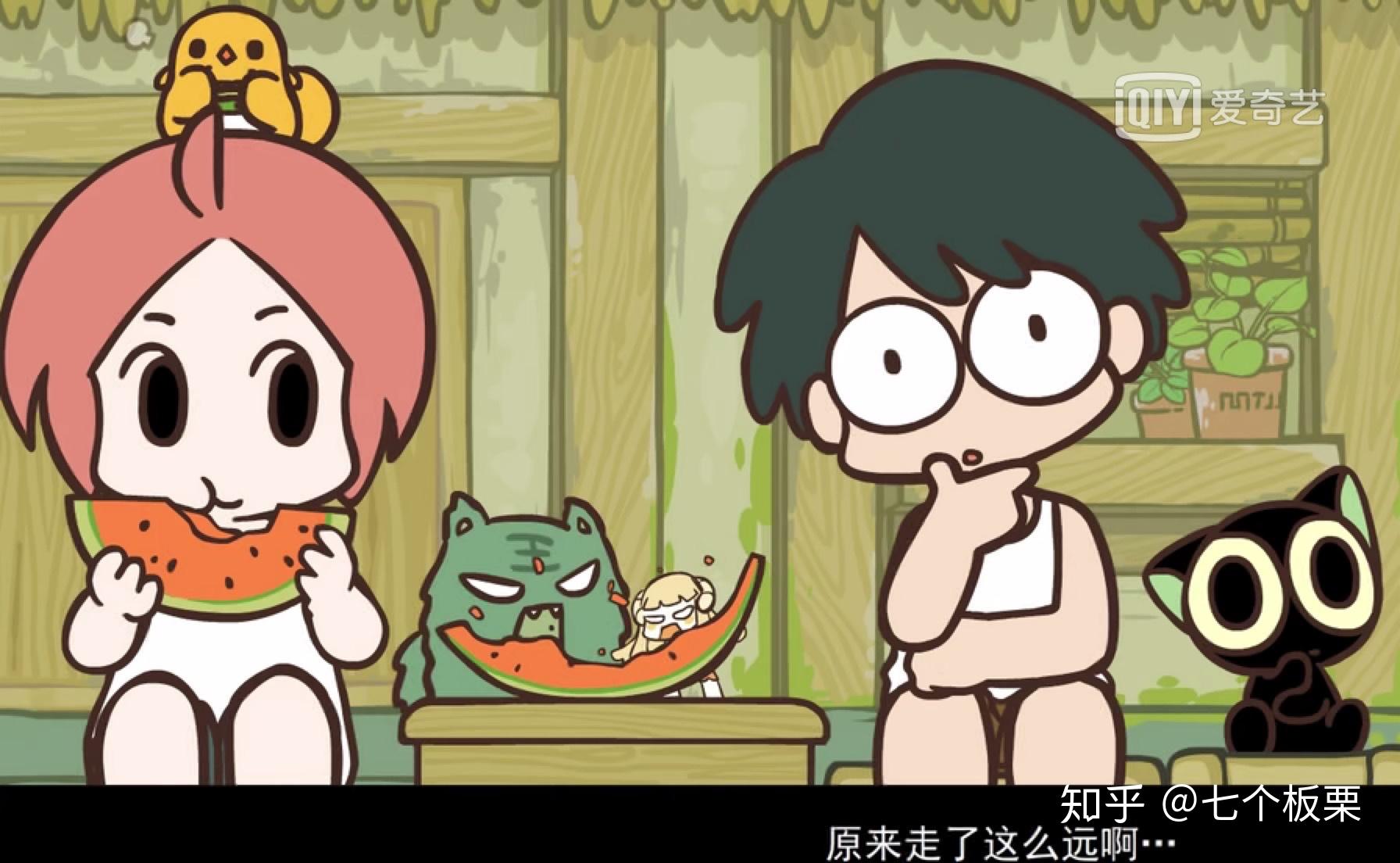 梳理mtjj《罗小黑战记》的细节