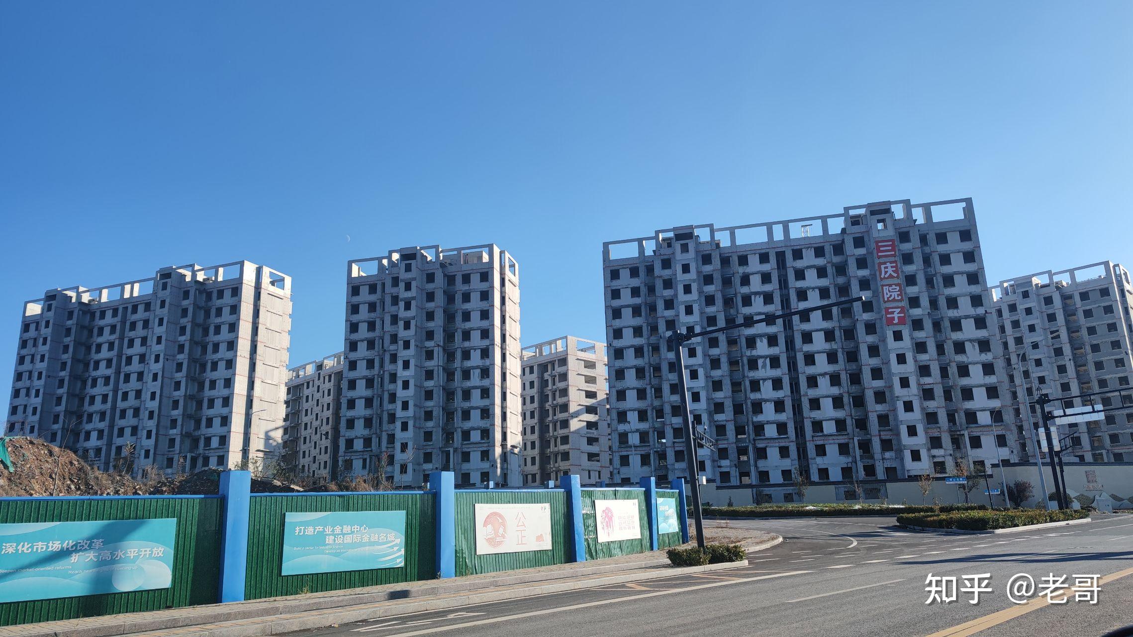 1110日探盘彩石片区低密洋房